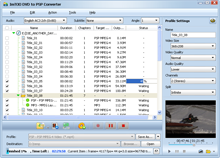 ImTOO DVD to PSP Converter - DVD to PSP converter, DVD to PS3 video converter to convert DVD to PSP MP4, convert DVD to PS3 video MPEG-4